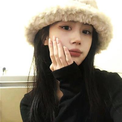 活著的部分