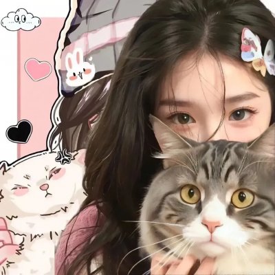 猫之茗